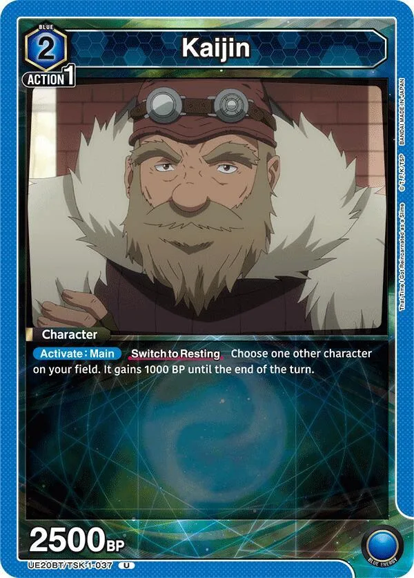 Kaijin card front