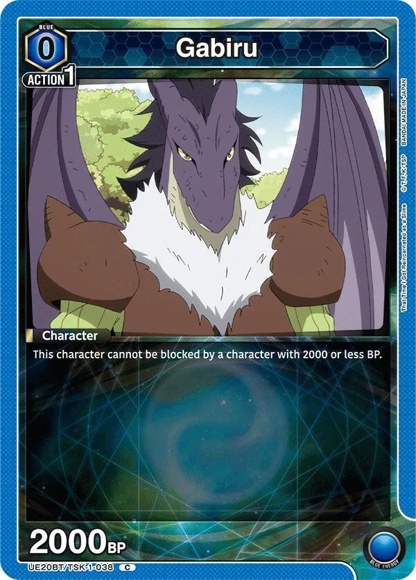 Gabiru (038) card front