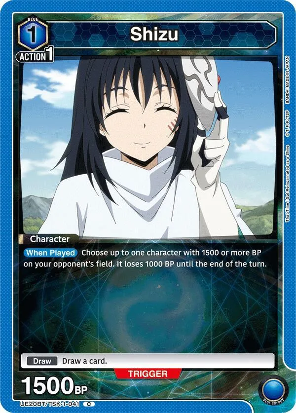 Shizu (041) card front