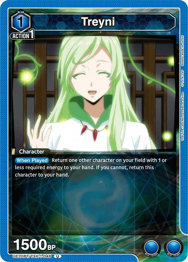 Treyni card front