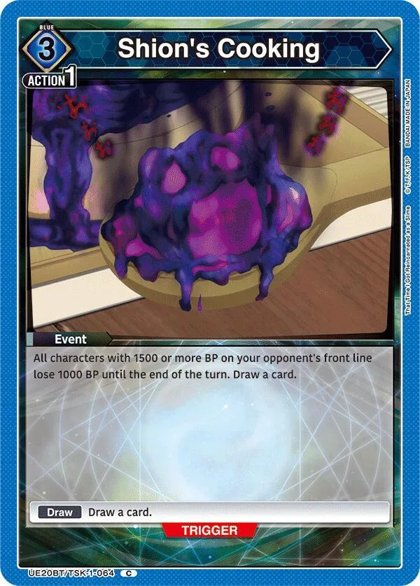 Shion's Cooking card front