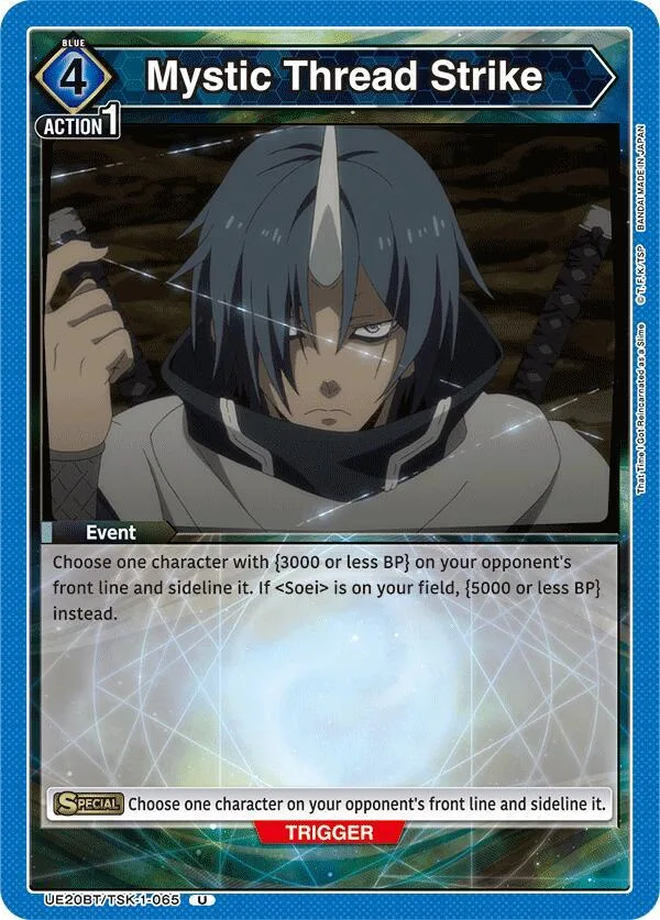 Mystic Thread Strike card front
