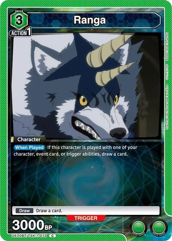 Ranga (073) card front