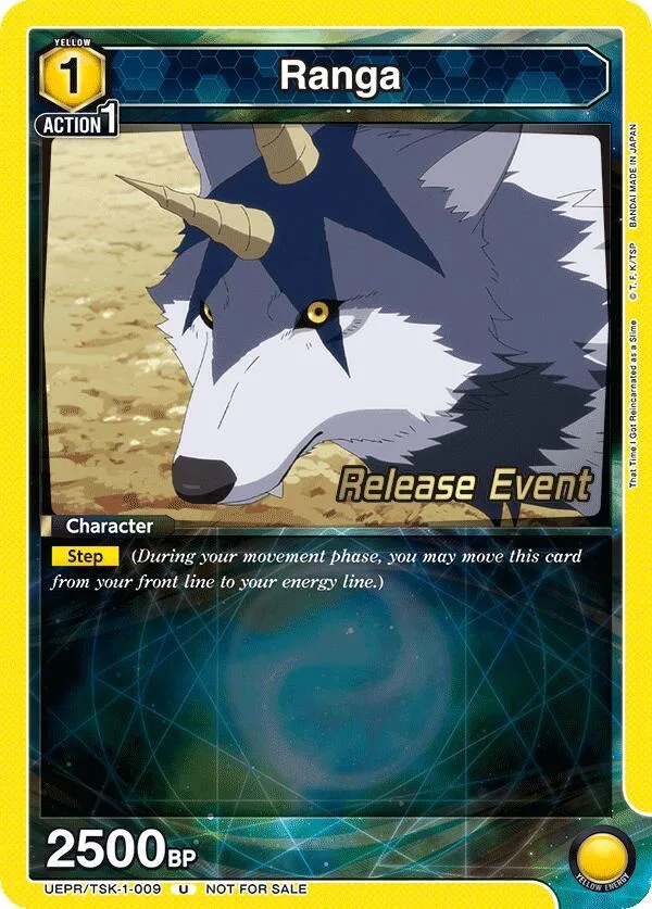Ranga (009) card front
