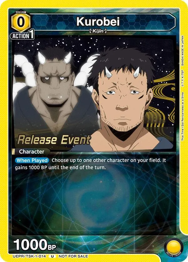 Kurobei card front