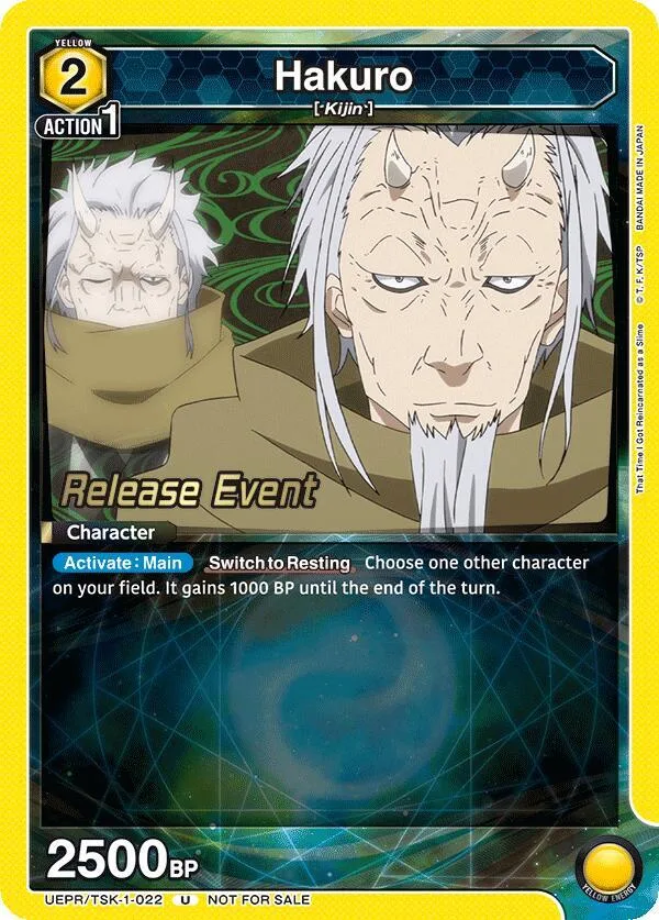 Hakuro card front