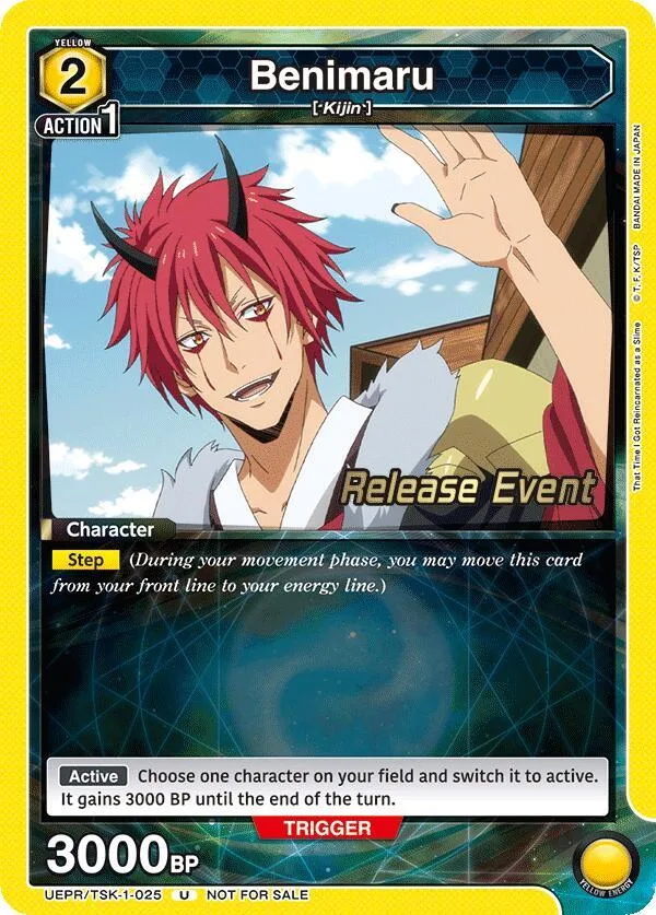 Benimaru (025) card front