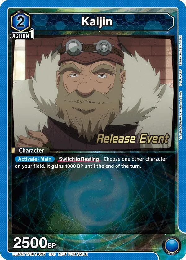 Kaijin card front