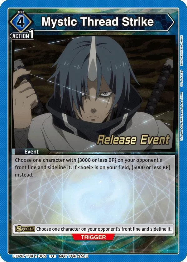 Mystic Thread Strike card front
