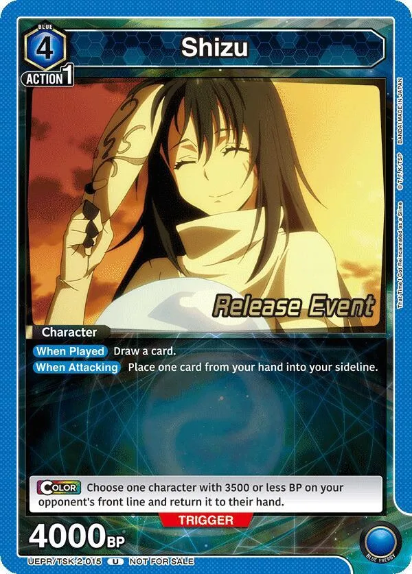 Shizu (015) card front