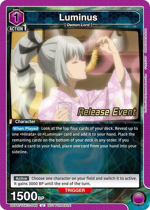 Luminus (046) card front