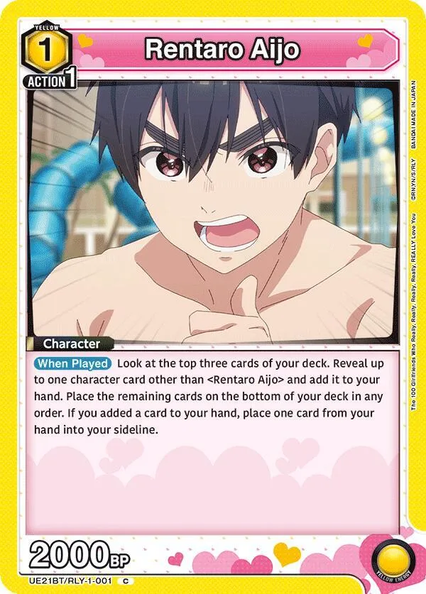 Rentaro Aijo (001) card front