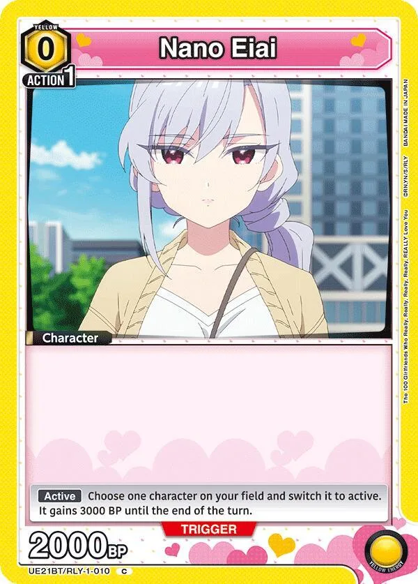 Nano Eiai (010) card front