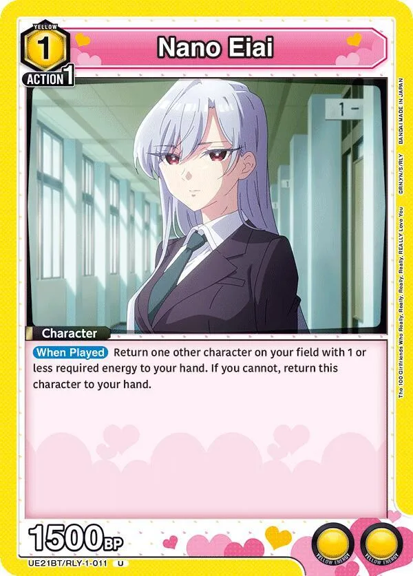 Nano Eiai (011) card front