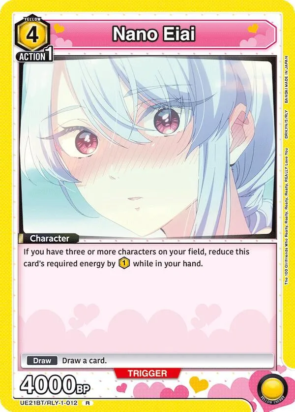 Nano Eiai (012) card front