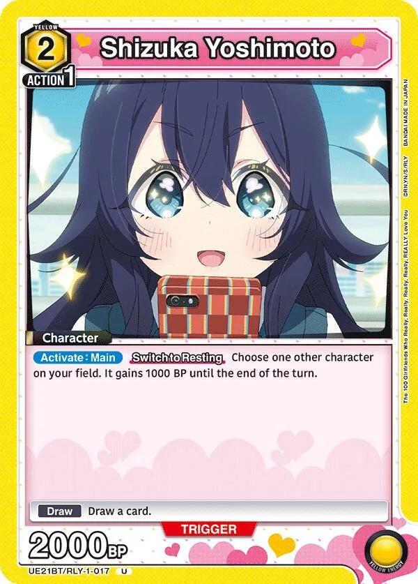 Shizuka Yoshimoto (017) card front