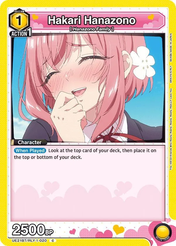 Hakari Hanazono (020) card front