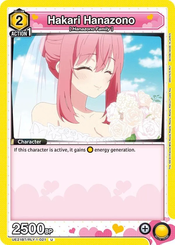 Hakari Hanazono (021) card front