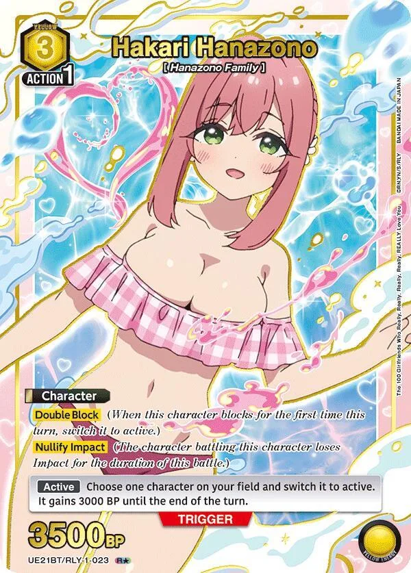 Hakari Hanazono (023) (R*) card front