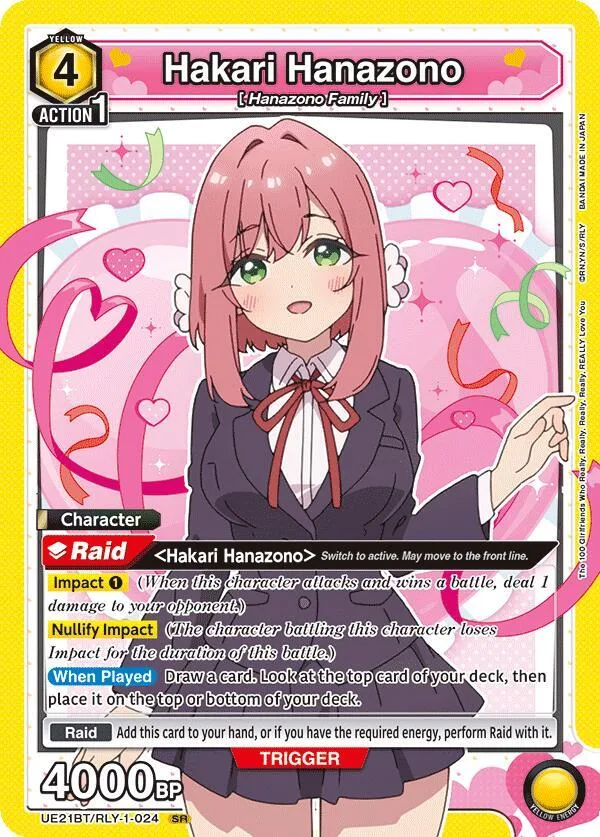 Hakari Hanazono (024) card front