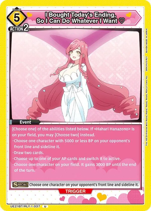 I Bought Today's Ending, So I Can Do Whatever I Want card front