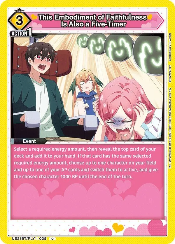 This Embodiment of Faithfulness Is Also a Five-Timer card front
