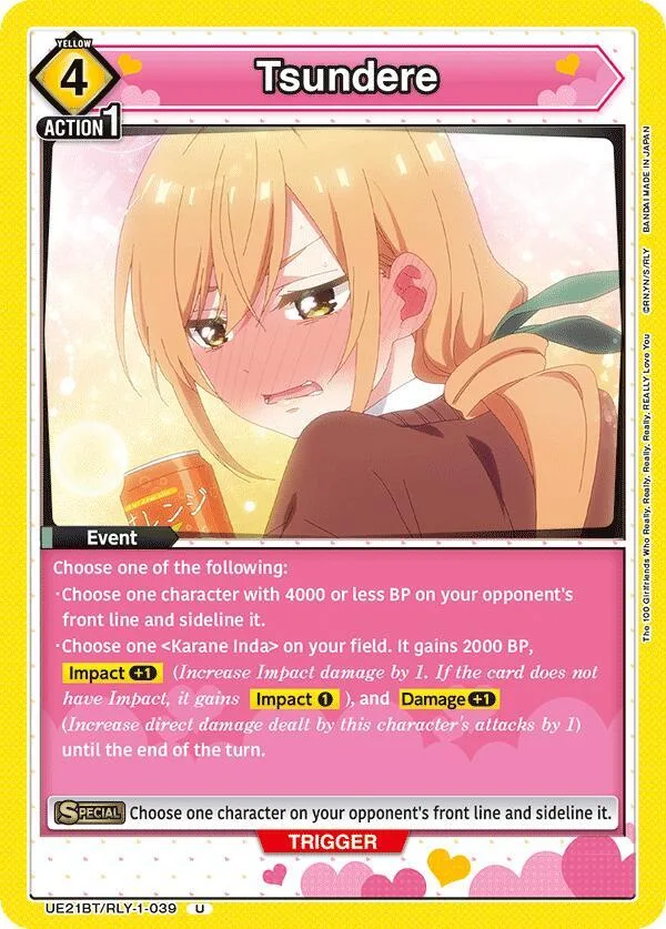 Tsundere card front