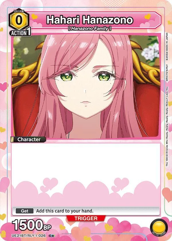 Hahari Hanazono (026) (Box Topper Foil) card front