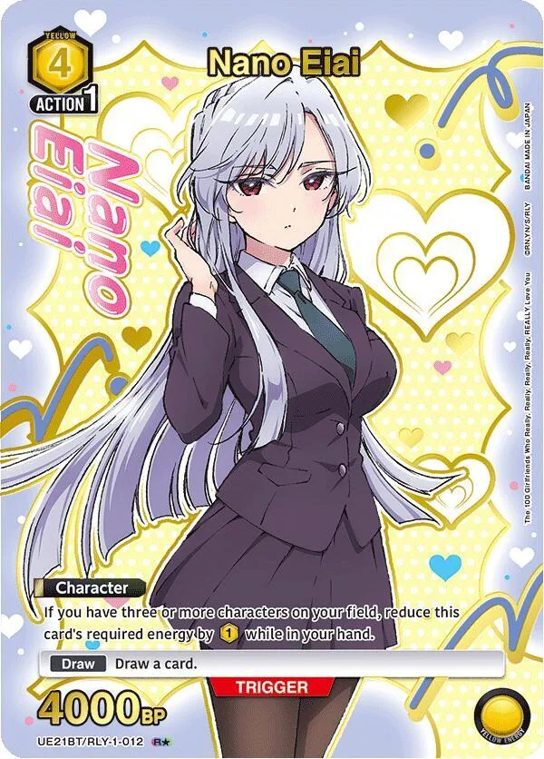 Nano Eiai (012) (R*) (Box Topper Gold Foil) card front