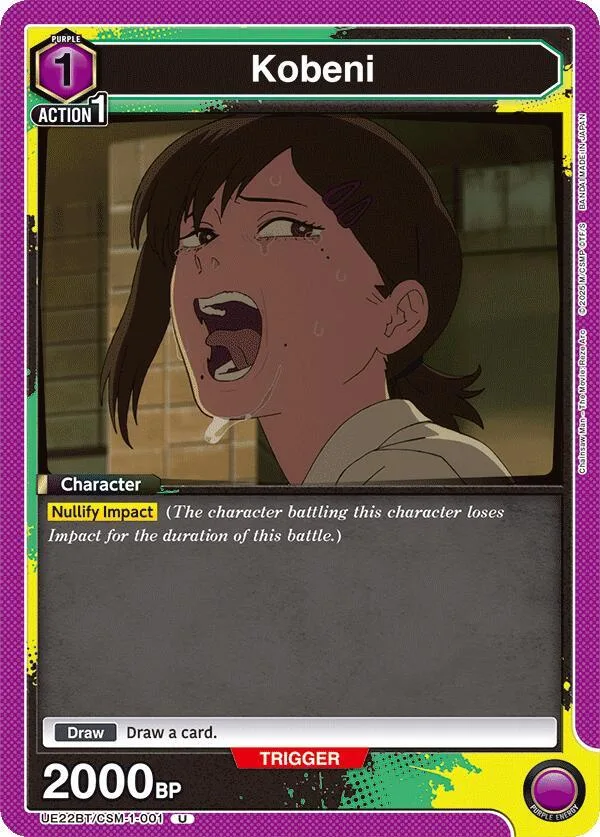 Kobeni (001) card front