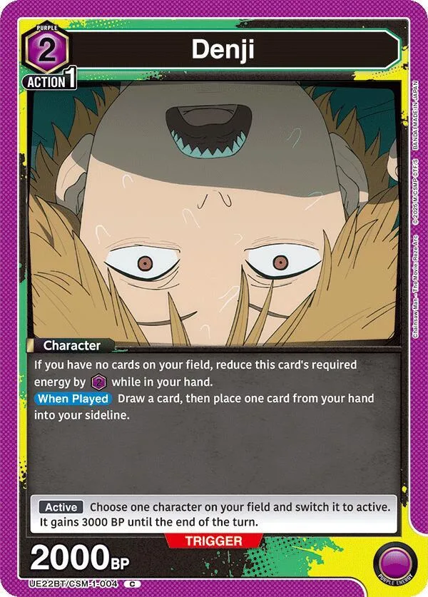 Denji (004) card front
