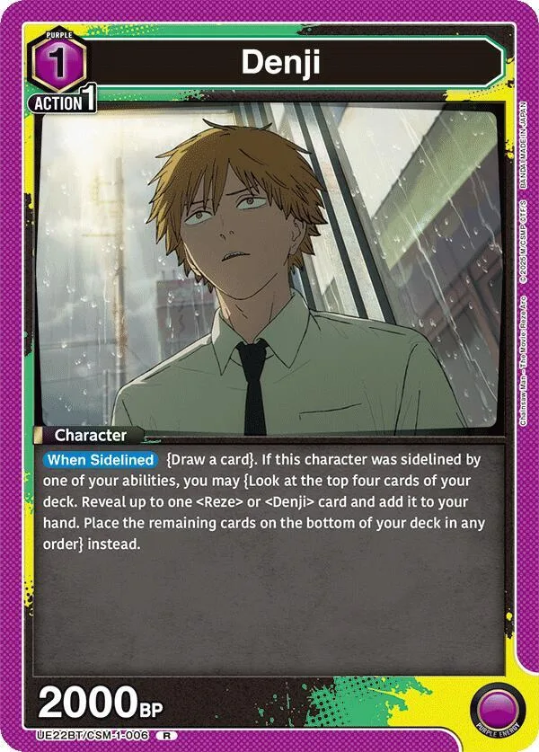 Denji (006) card front