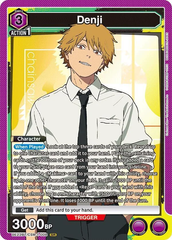 Denji (008) card front
