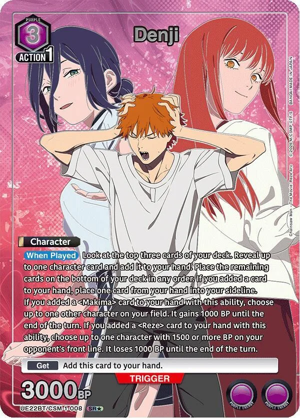 Denji (008) (SR*) card front