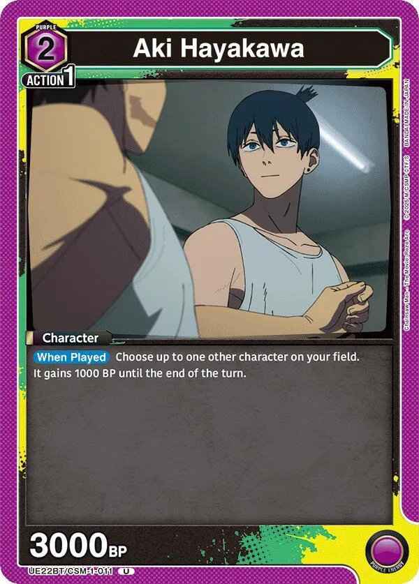 Aki Hayakawa (011) card front
