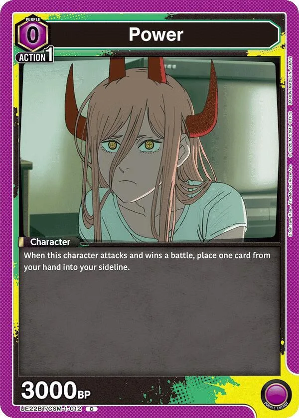 Power (012) card front