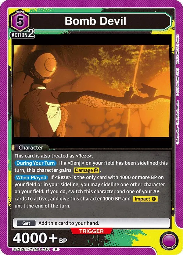Bomb Devil (016) card front