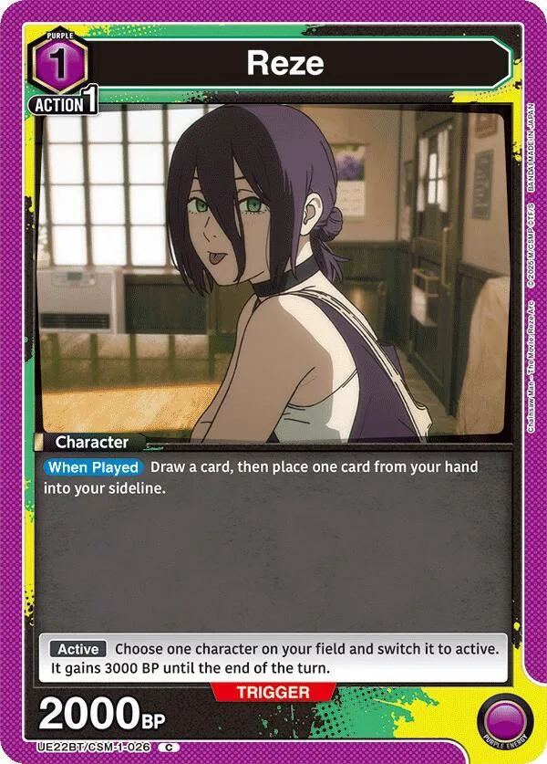 Reze (026) card front