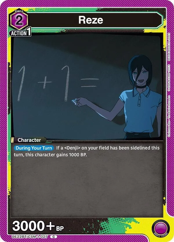 Reze (027) card front