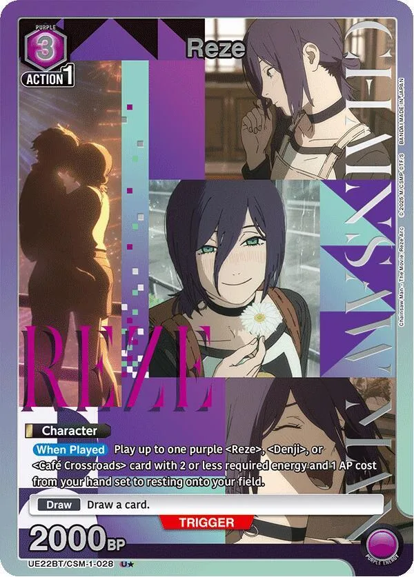 Reze (028) (U*) card front