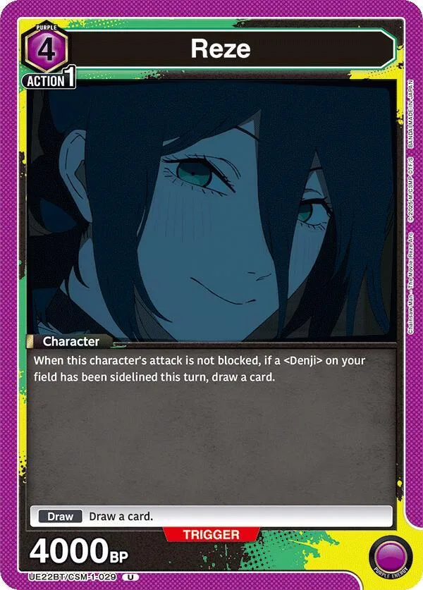 Reze (029) card front
