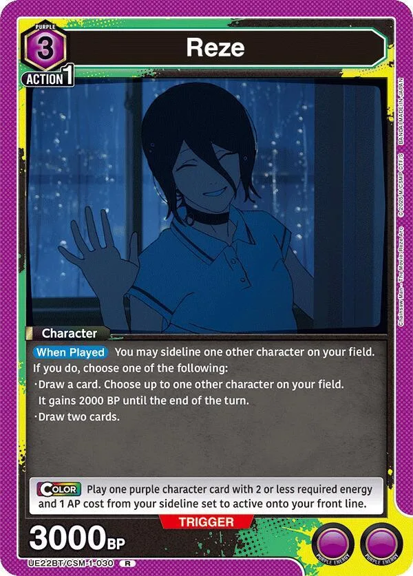 Reze (030) card front