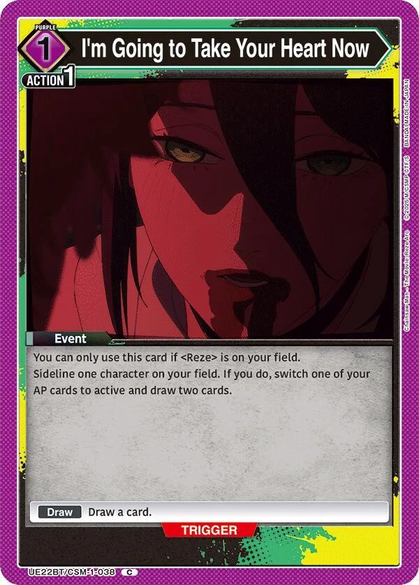 I'm Going to Take Your Heart Now card front