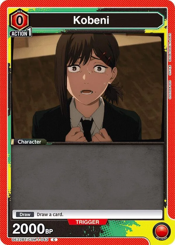 Kobeni (043) card front