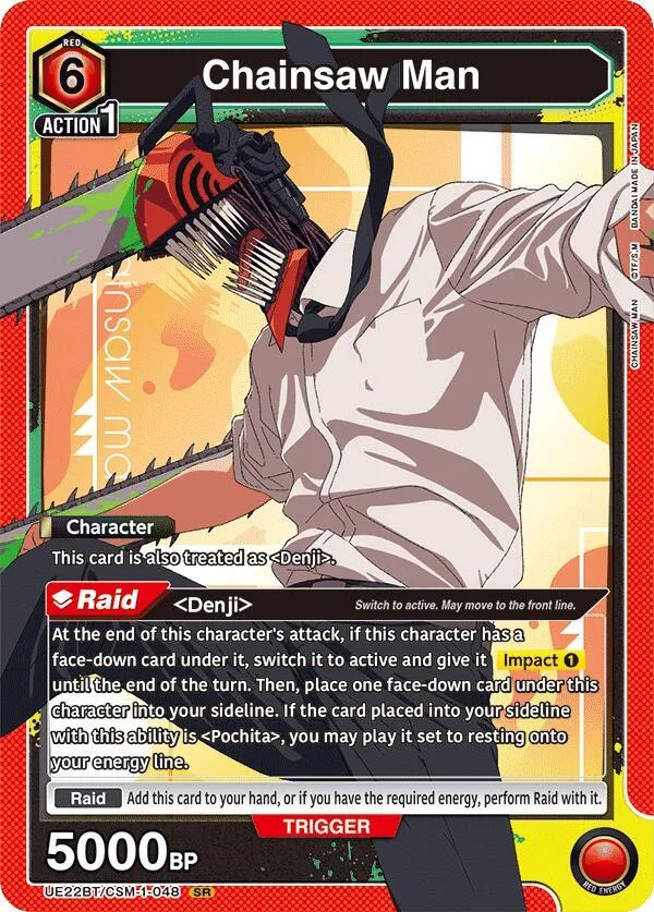 Chainsaw Man (048) card front