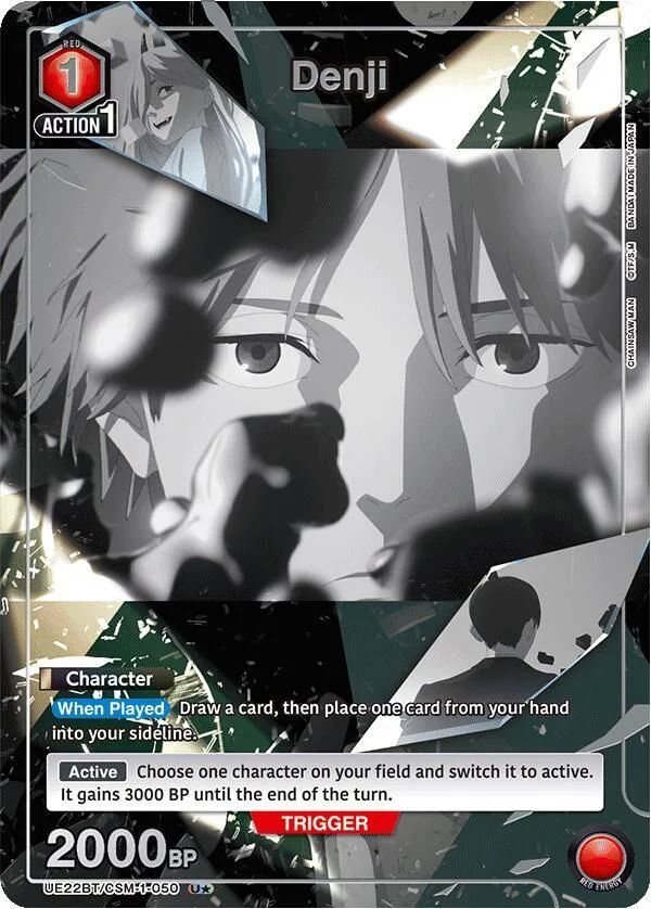 Denji (050) (U*) card front