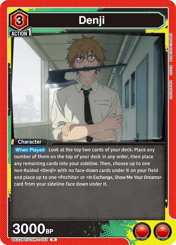 Denji (051) card front