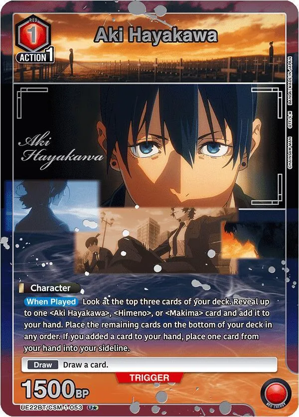 Aki Hayakawa (053) (U*) card front