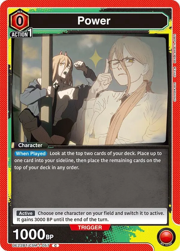 Power (057) card front