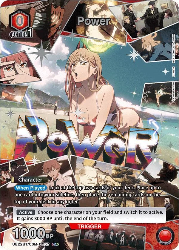Power (057) (C*) card front